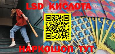 прущая мука Камышлов