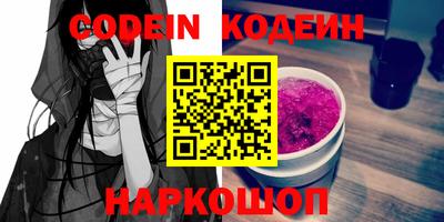 прущая мука Камышлов