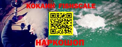 прущая мука Камышлов