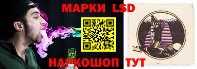 бутират Кандалакша
