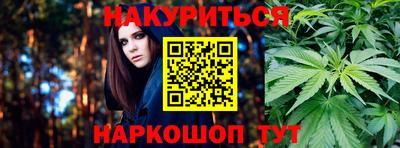 прущая мука Камышлов