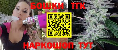 прущая мука Камышлов