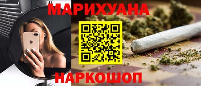 прущая мука Камышлов