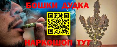 прущая мука Камышлов