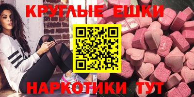 стафф Канаш