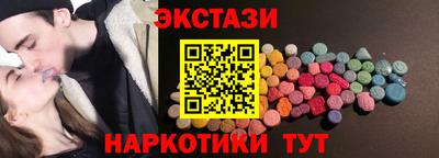 прущая мука Камышлов