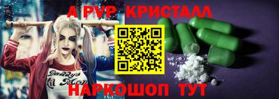 прущая мука Камышлов
