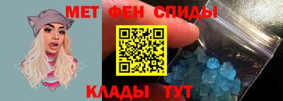 стафф Канаш