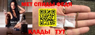 бутират Кандалакша