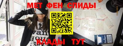 прущая мука Камышлов