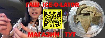 прущая мука Камышлов