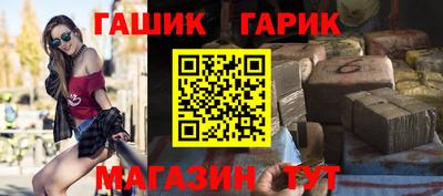 прущая мука Камышлов