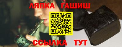 прущая мука Камышлов